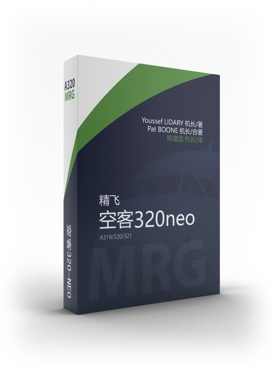 洋書 Design and Test for Multiple Gbps The Book - A320MRG.net